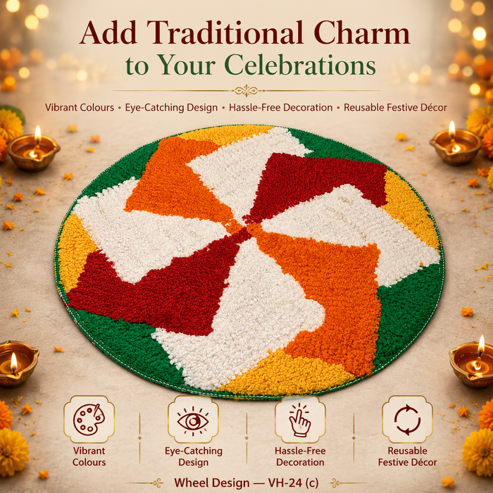 Geometric Design Rangoli Mat | VH-24 (c)