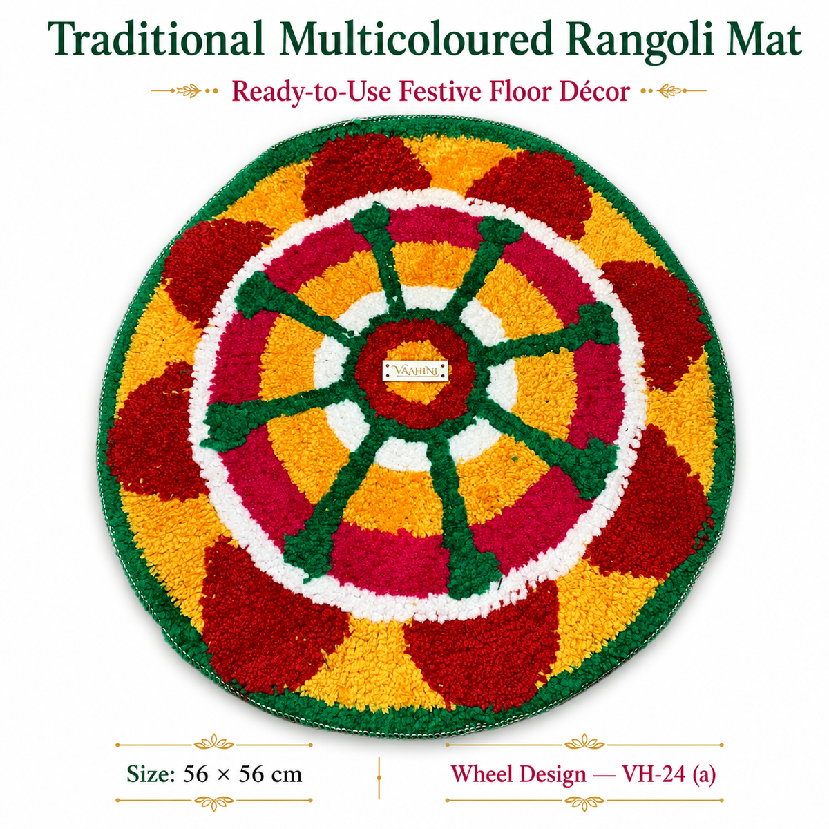 Wheel Design Rangoli Mat – reusable, lightweight, easy to place