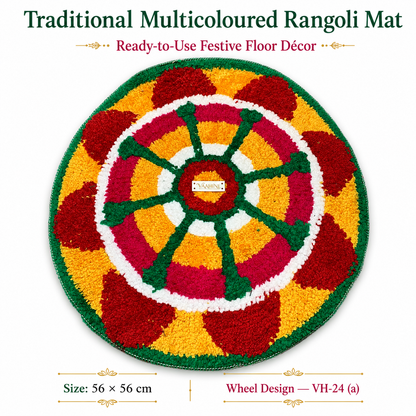 Wheel Design Rangoli Mat – reusable, lightweight, easy to place