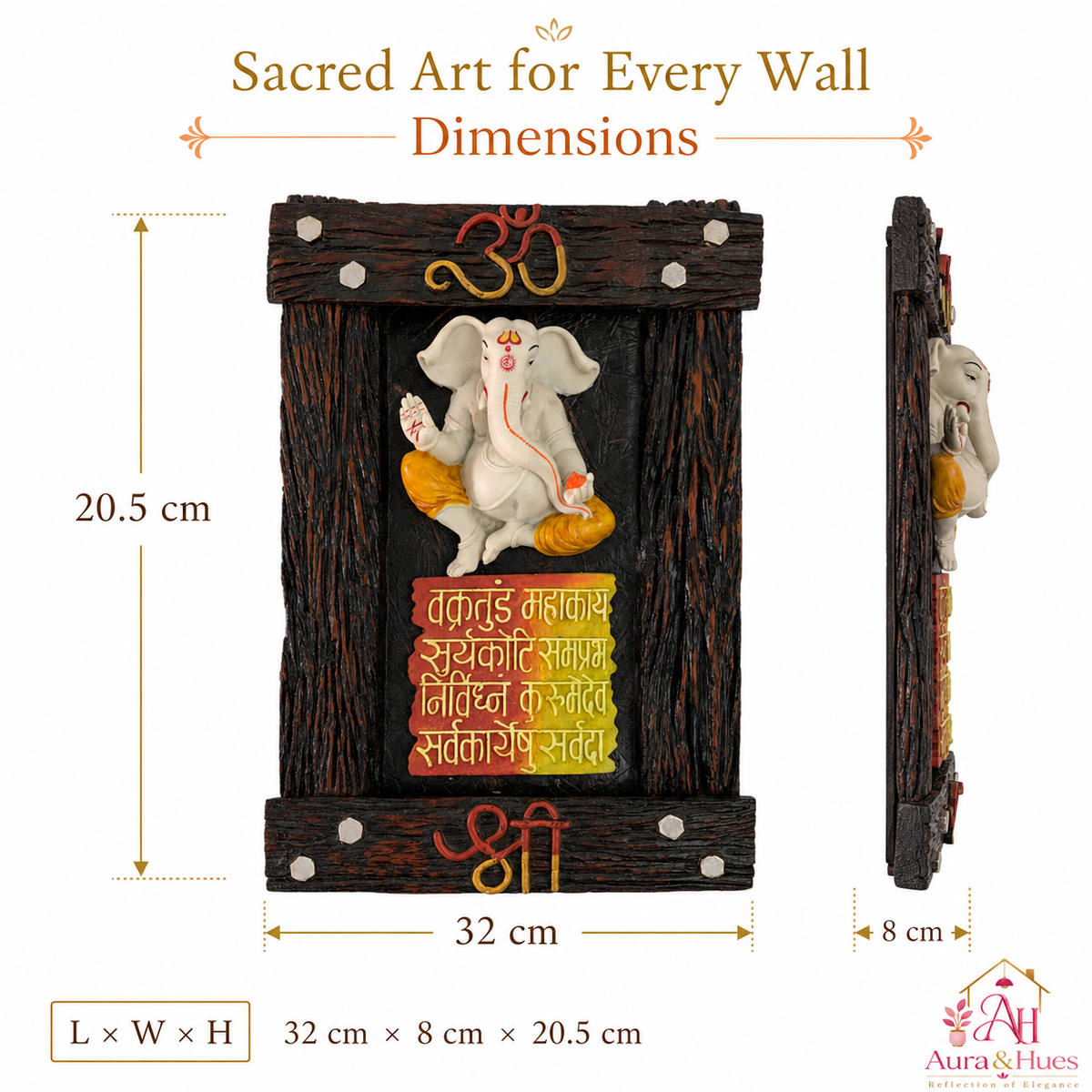 Wall Hanging Divine Ganesha Framed Art - Terracotta, White & Brown