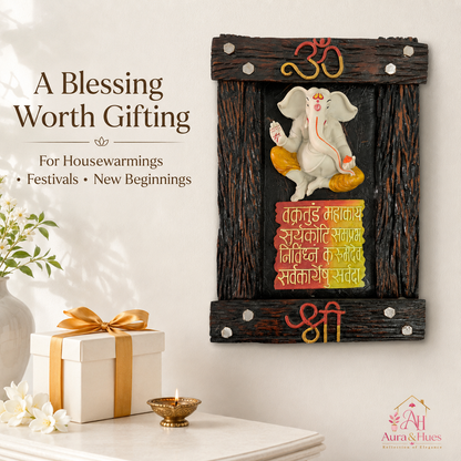 Wall Hanging Divine Ganesha Framed Art - Terracotta, White & Brown