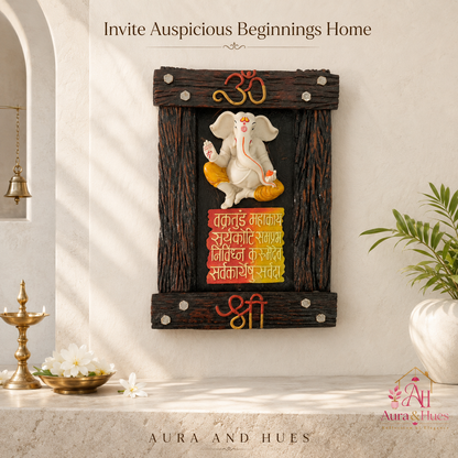 Wall Hanging Divine Ganesha Framed Art - Terracotta, White & Brown