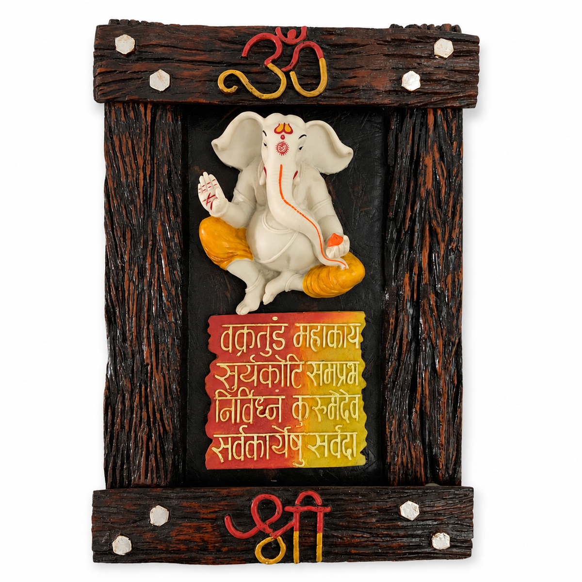 Wall Hanging Divine Ganesha Framed Art - Terracotta, White & Brown